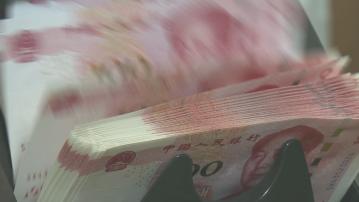 【連跌7日】人仔中間價貶至7.127 逾7個月低