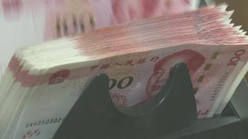 【顯著回勇】在岸及離岸人仔逾8個月最強