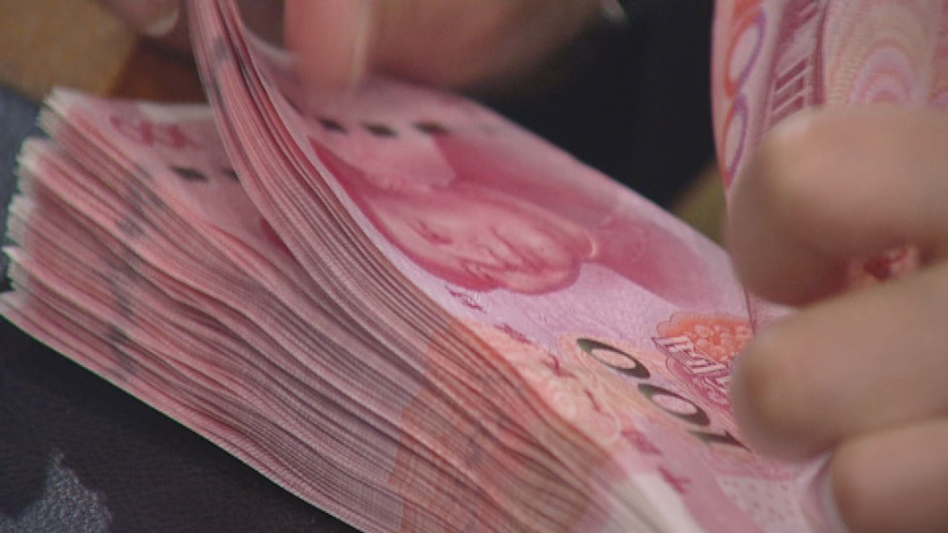 【連跌3年】人仔中間價今年累跌逾1.4%