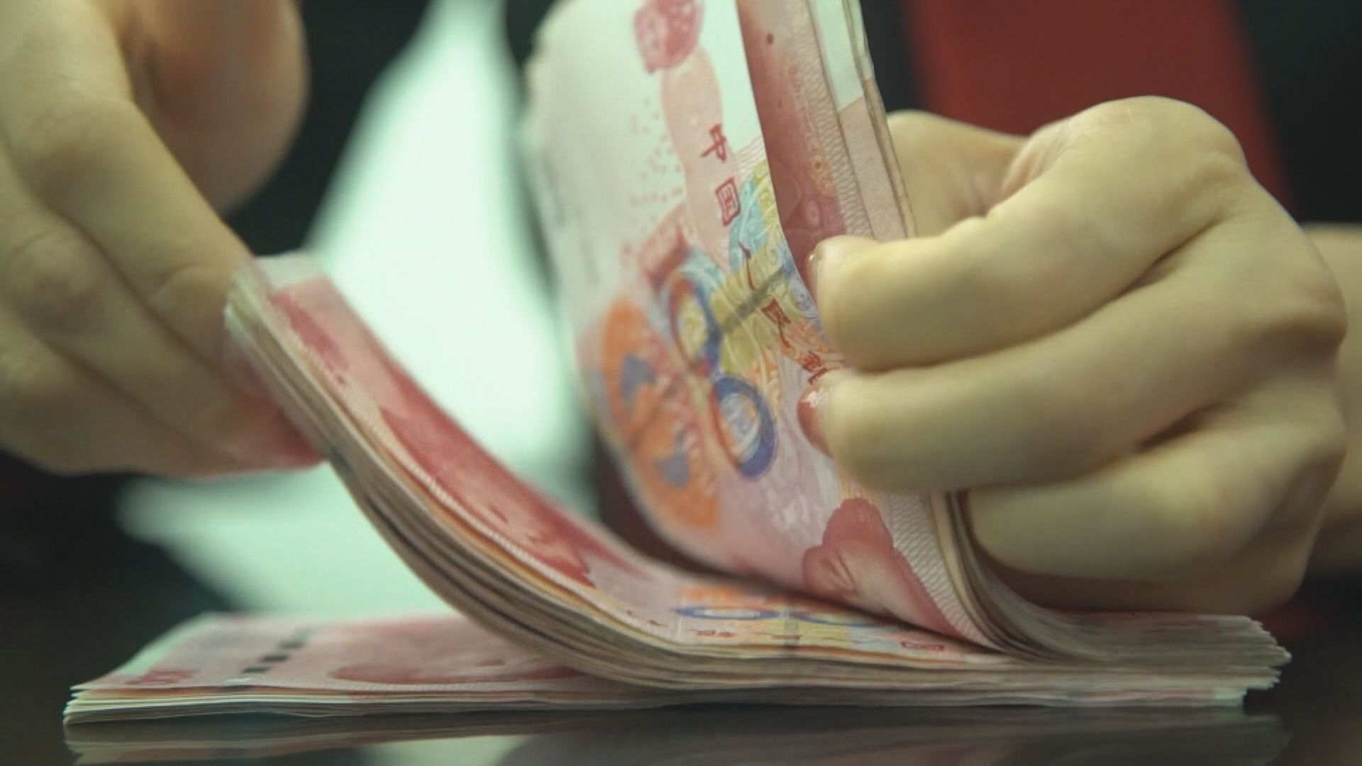 【人仔升值】離岸及在岸價曾轉強至7.27