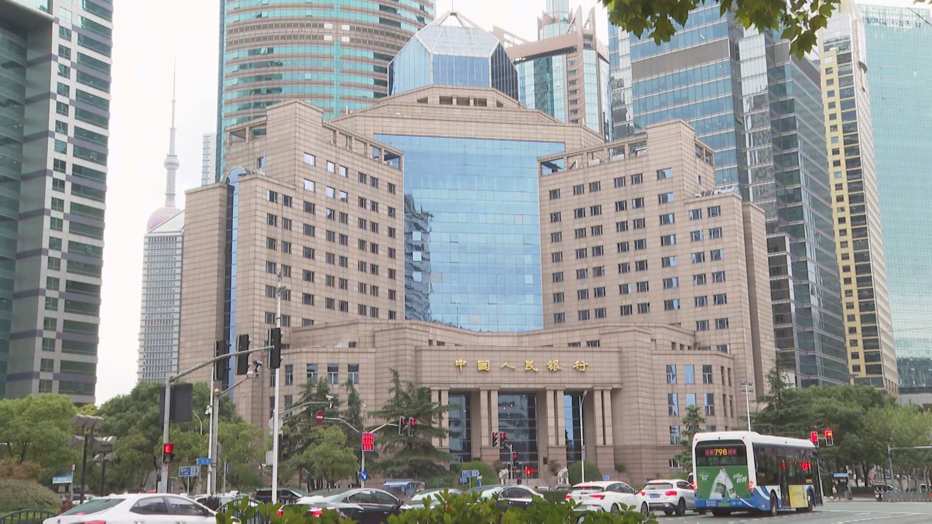 【央行操作】人行本周「收水」4751億人幣