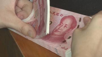 【匯價升】在岸、離岸人仔轉強至7.16