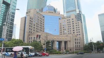 【央行「收水」】人行逆回購1607億人民幣