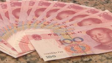 【美減息等推動】管濤:人民幣有機升穿7算