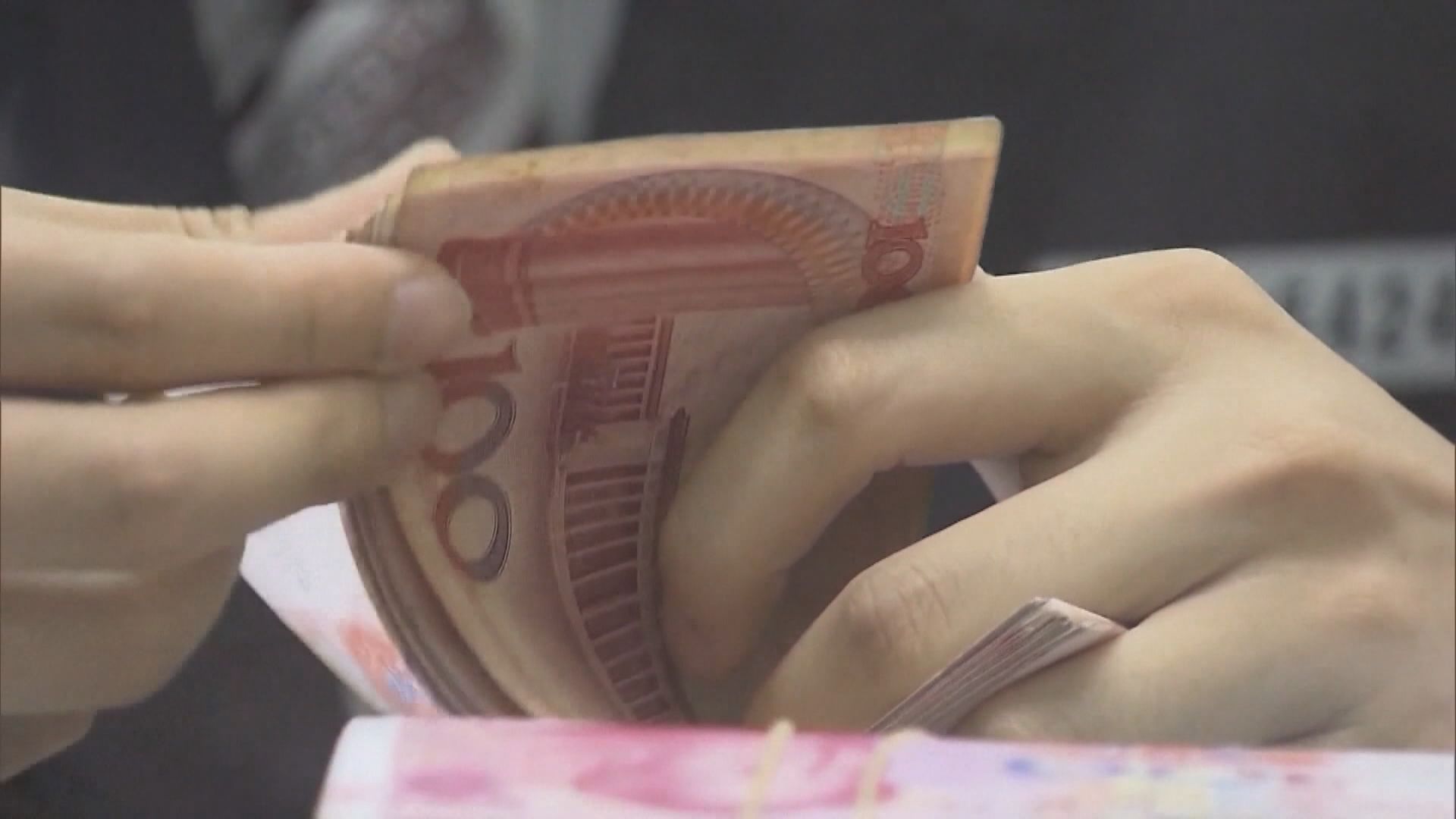 【豐富產品】人行:加快推進人幣國債期貨在港上市