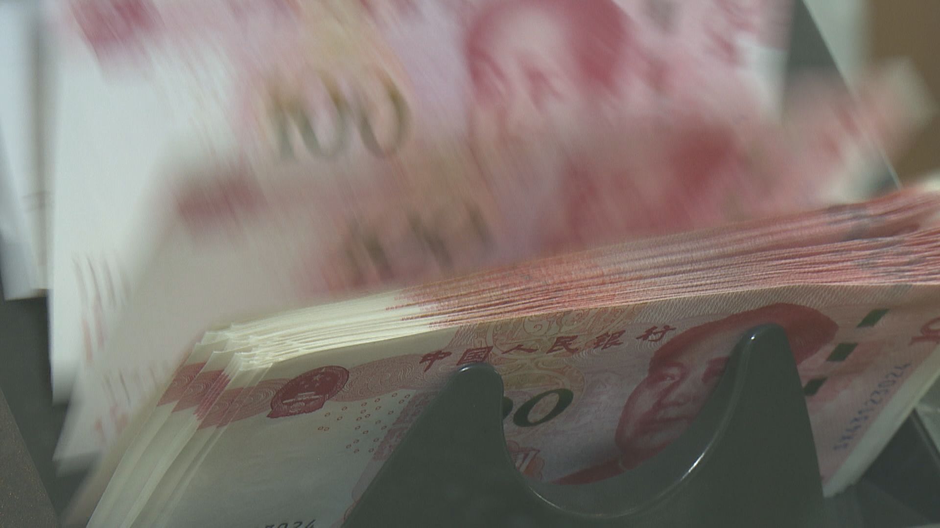 【升值】人民幣中間價轉強至7.1007