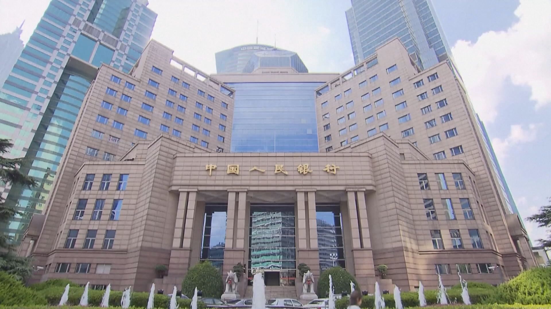 【人仔前景】中間價近13個月最強 渣打料政策推動人民幣地位