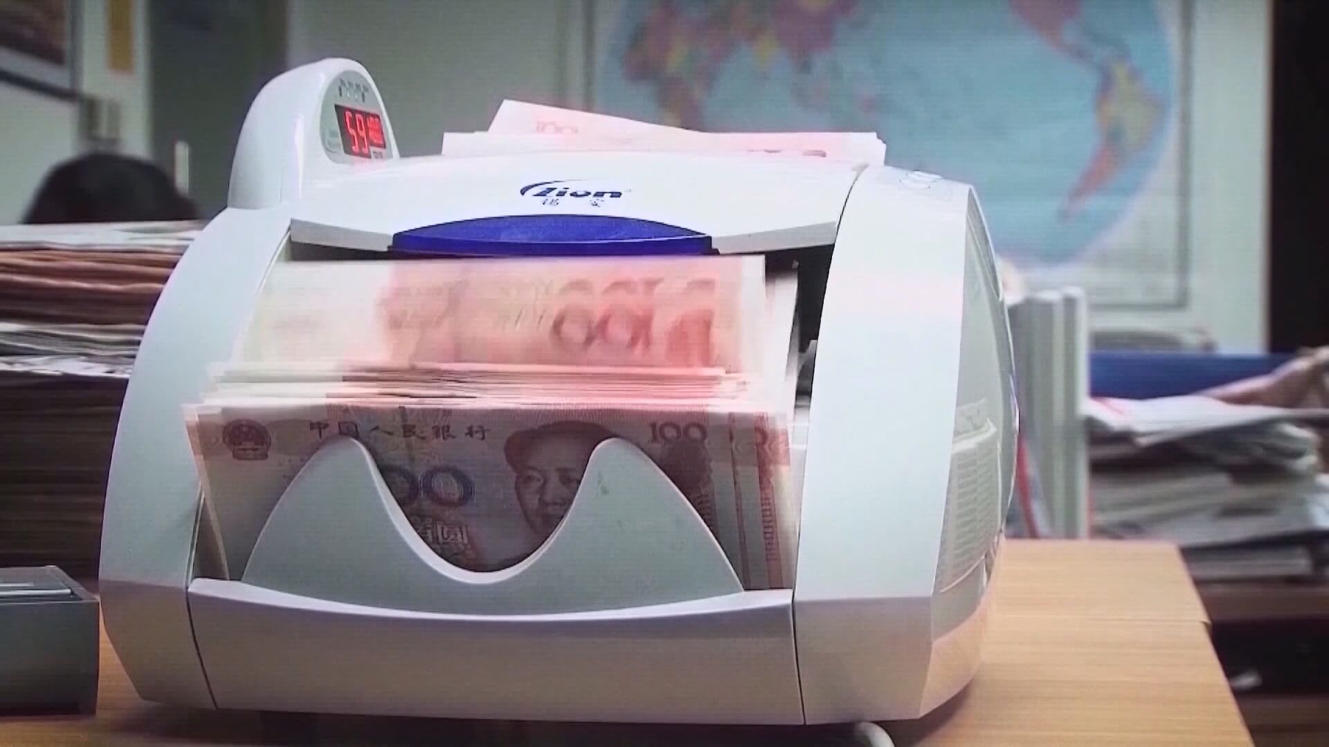 【升值】人仔中間價13個月高