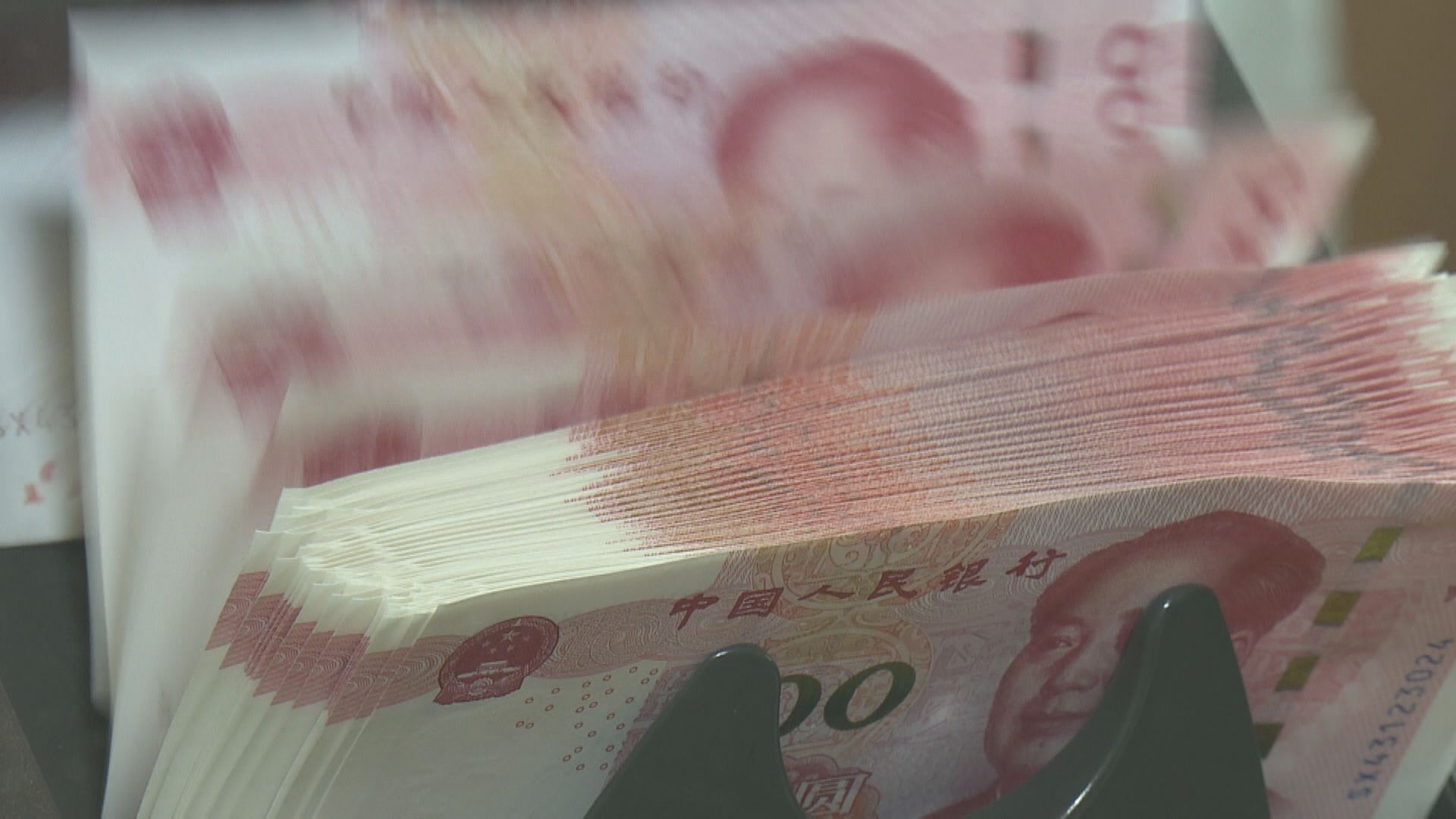 【美元弱】官媒:專家料人民幣明年溫和升值