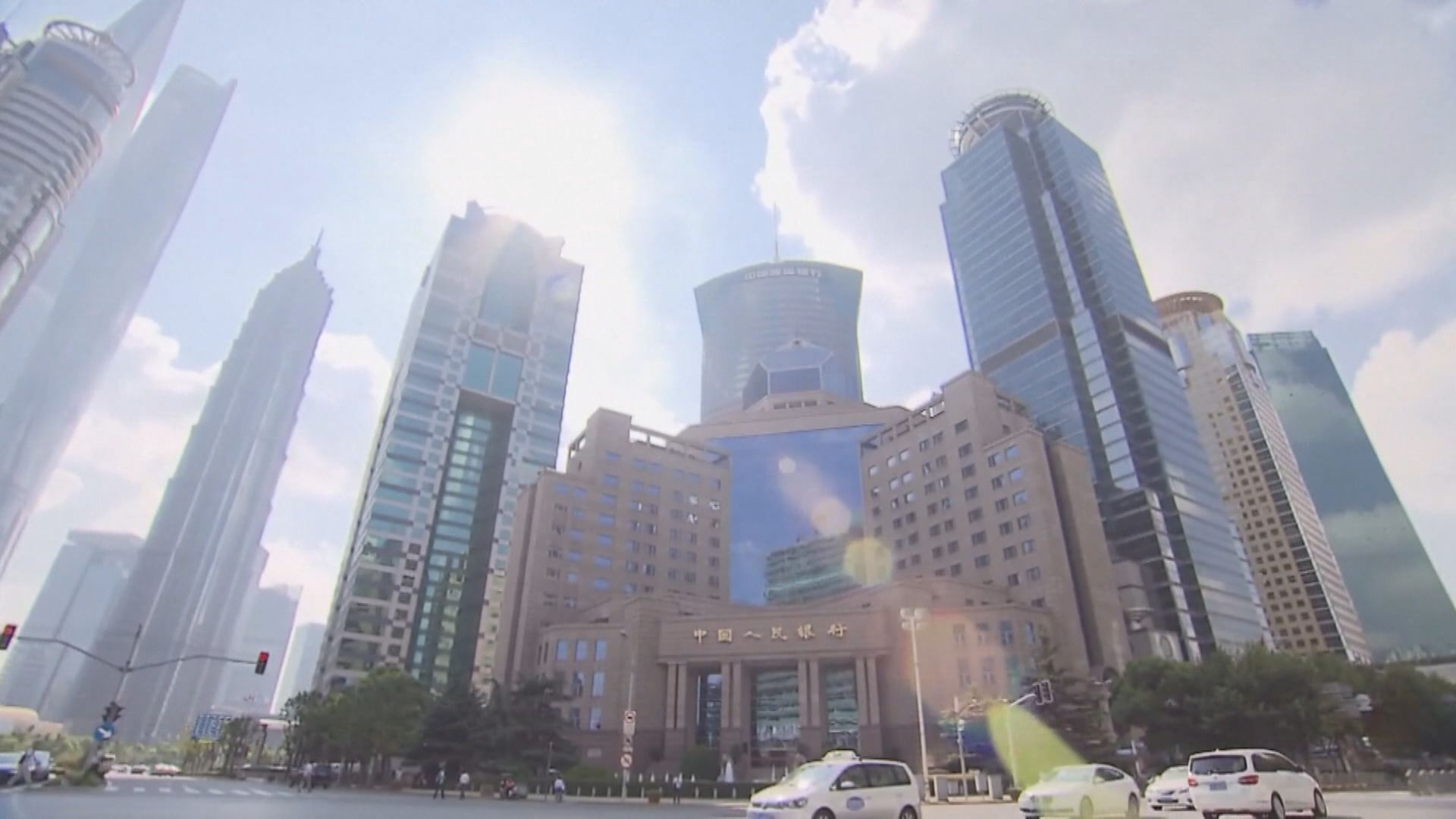 【央行操作】人行本周「放水」5540億人幣