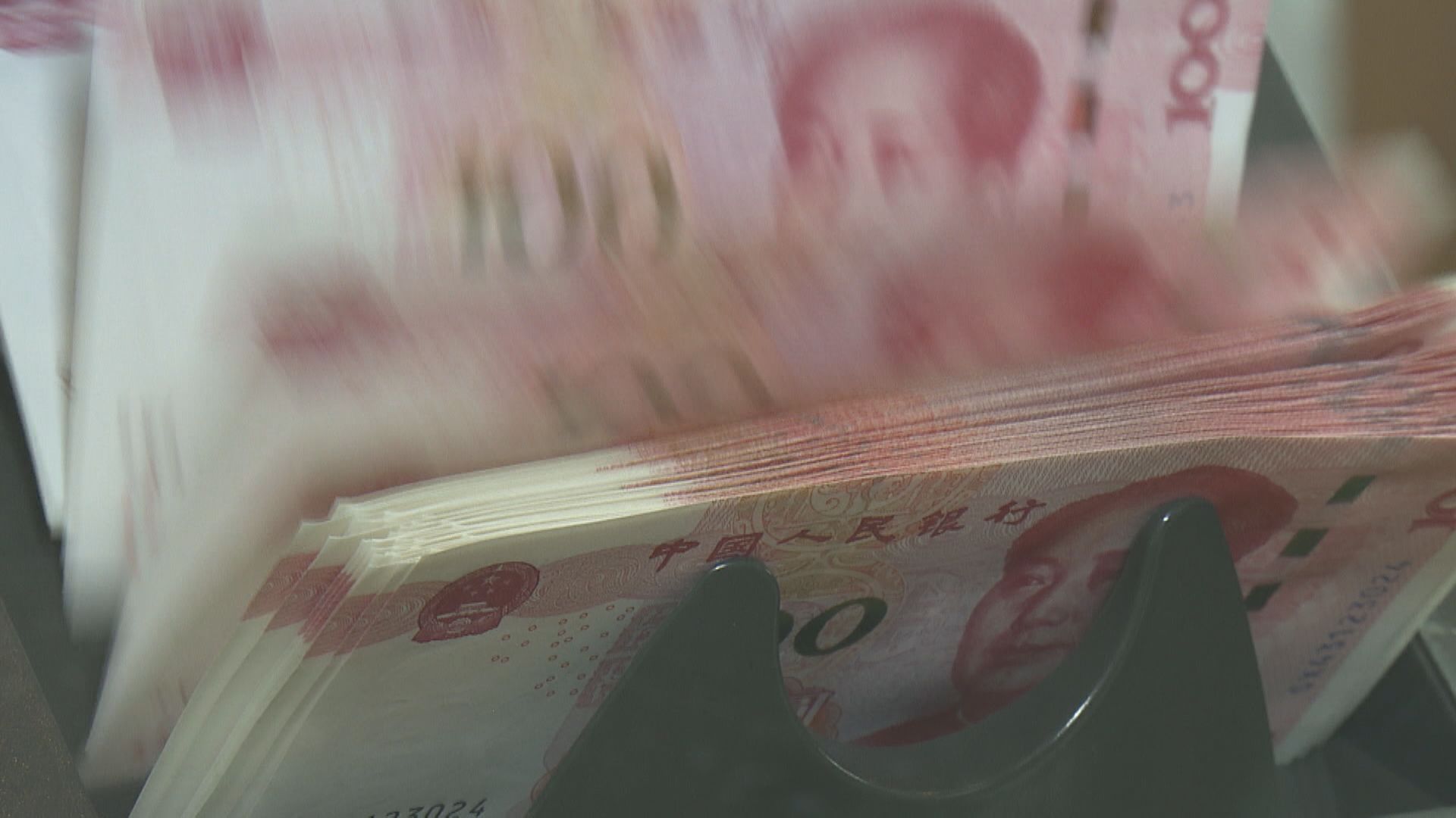 【人仔匯價】德意志:內地或容許明年進一步升值