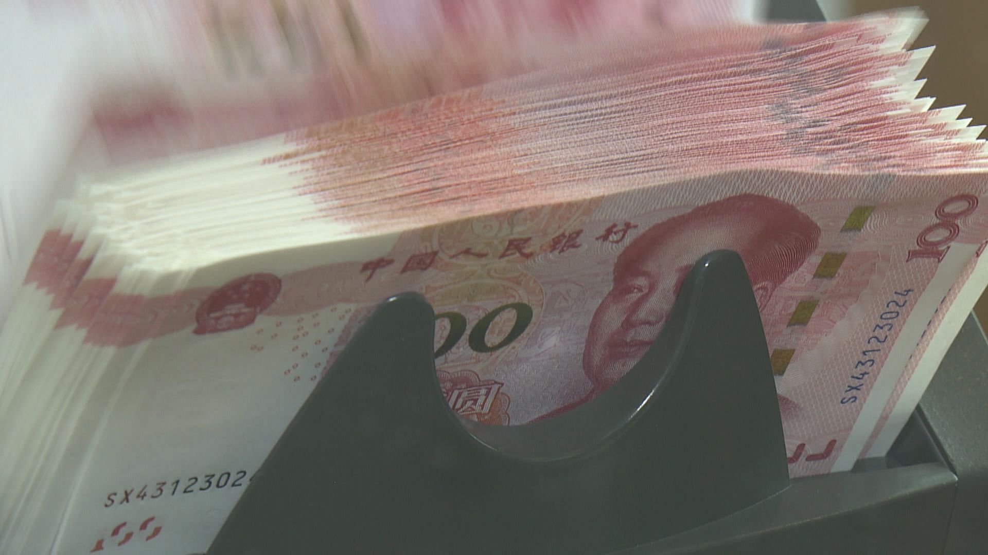 【逾14個月最強】人仔中間價升至7.0686