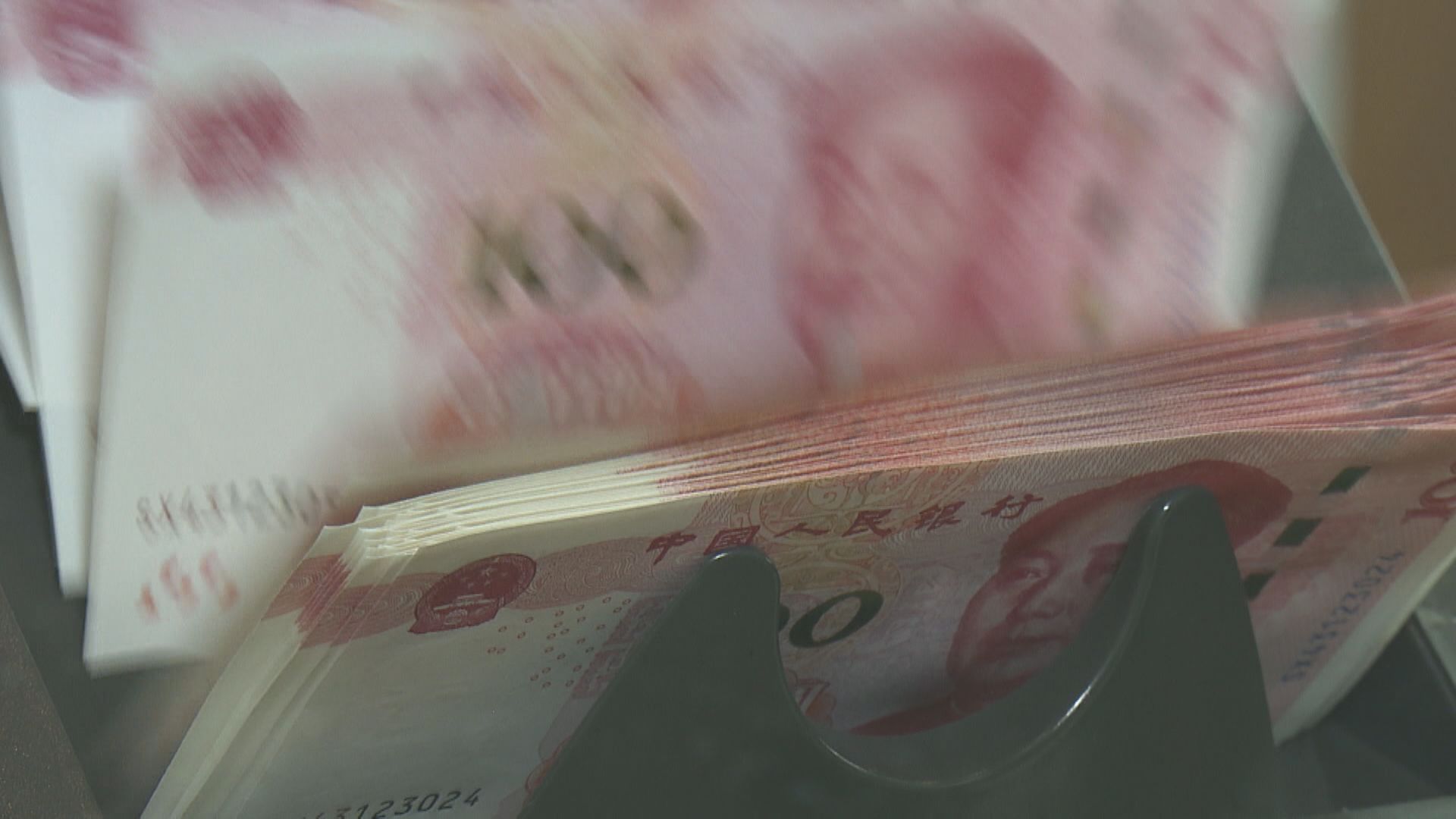 【升值】人仔中間價升至6.9755 逾32個月最強