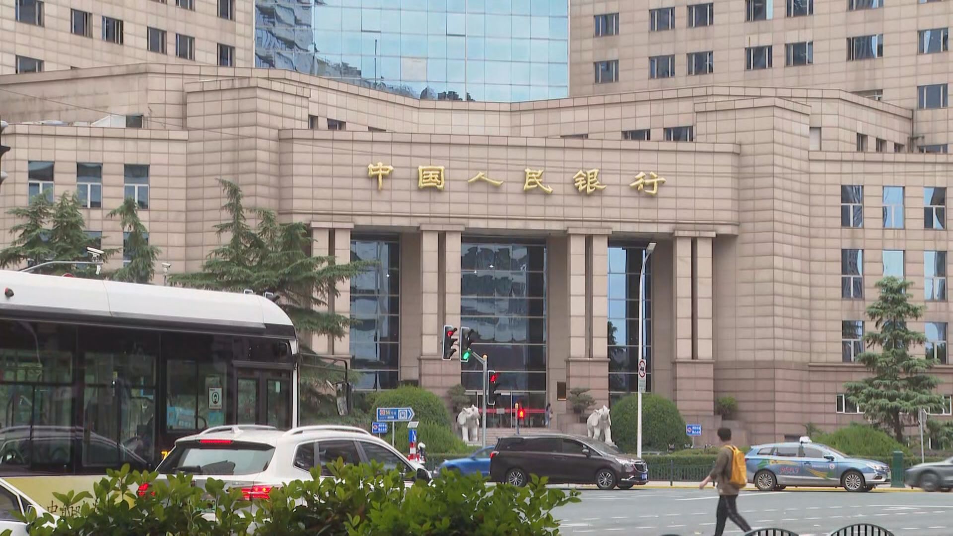 【中國經濟】官媒:長假後資金面料保持平穩