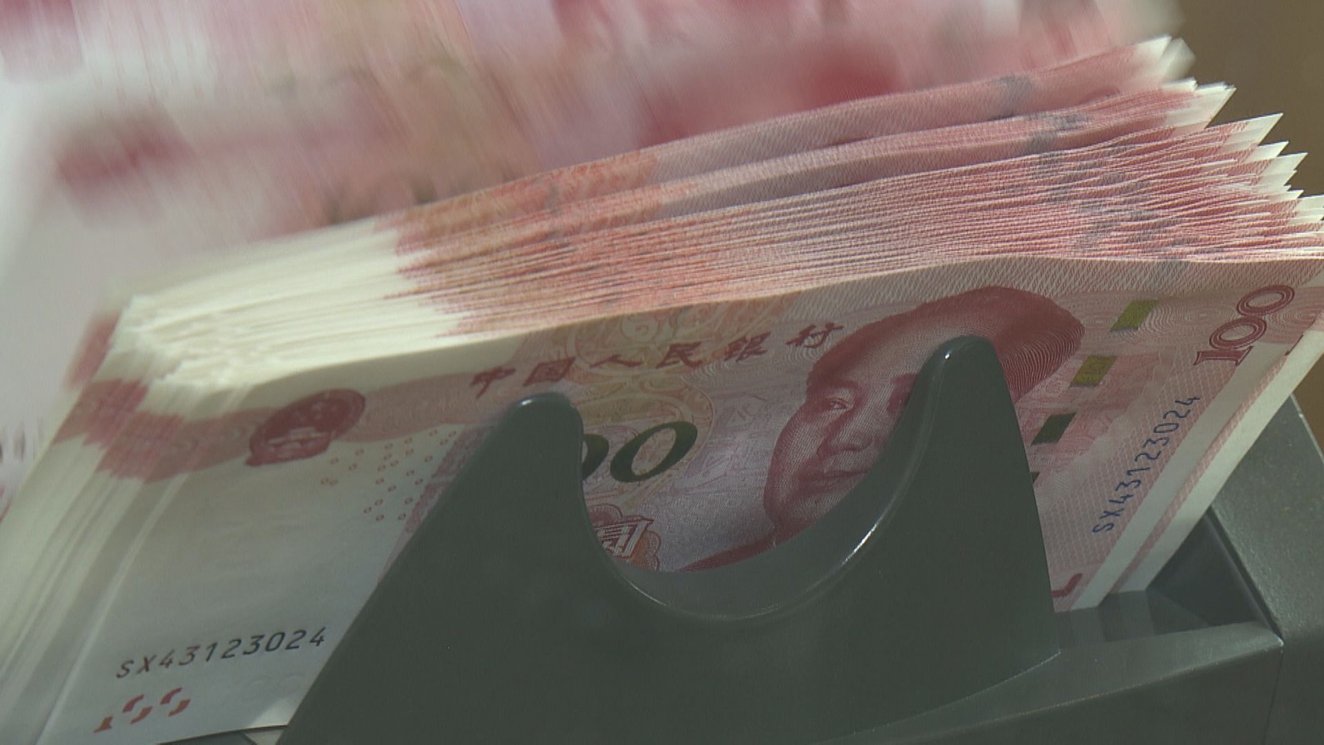 【中國匯市】離岸及在岸人民幣先升後失守「七算」