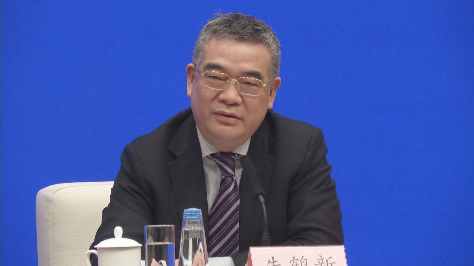 【中信董事長】朱鶴新任人行黨委委員、外管局黨組書記