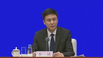 【扭轉淨減持】外管局:上半年外資淨增持A股及基金逾百億美元