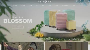 【私募虎視眈眈】彭博:凱雷及KKR等有意收購新秀麗