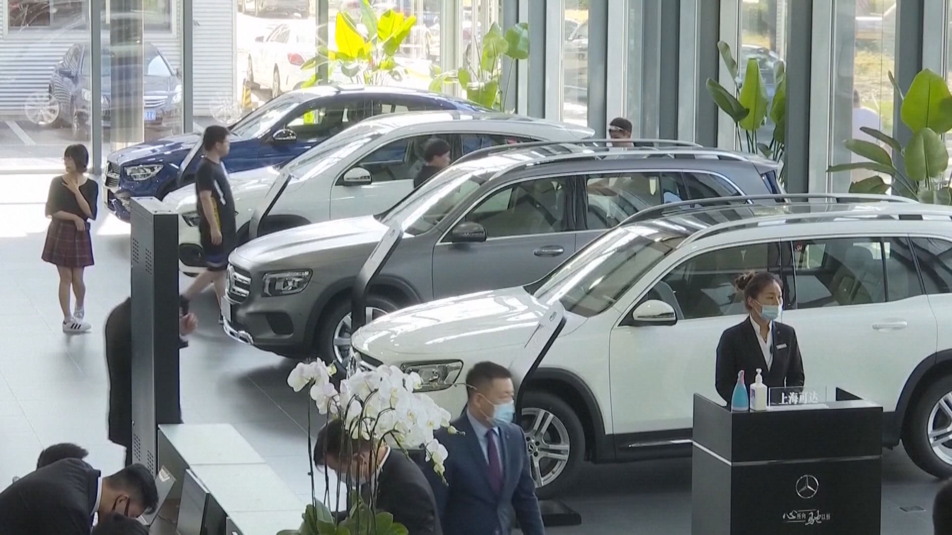 【禁誤導標價等】市監總局就規範汽車業價格行為公開徵求意見