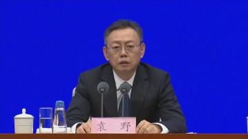 【深化改革】國資委: 研市值管理納入央企考核