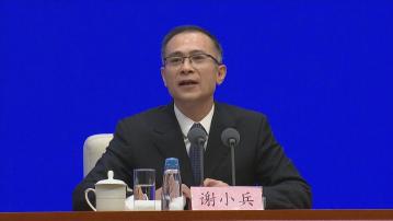 【回報投資者】國資委:引導央企加大現金分紅力度