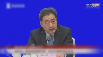 【大規模設備更新】國資委:未來5年央企投資逾3萬億人幣