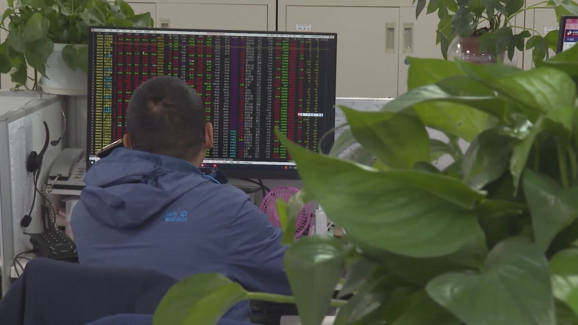 【料更多同業跟減】傳內地券商減客戶資金結算利率