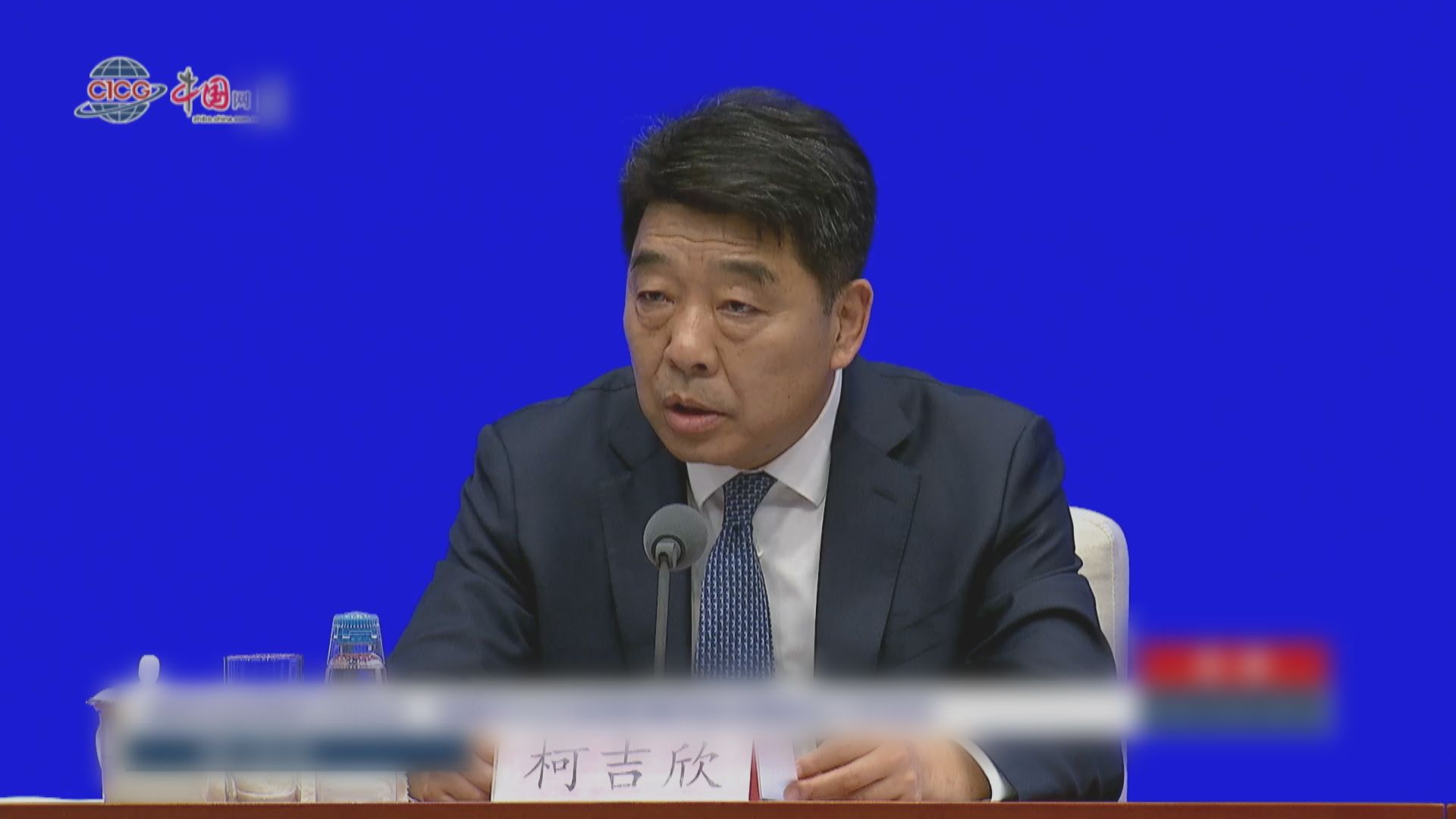 【工信部】縮大企業「找數期」等解決中小企回款難問題