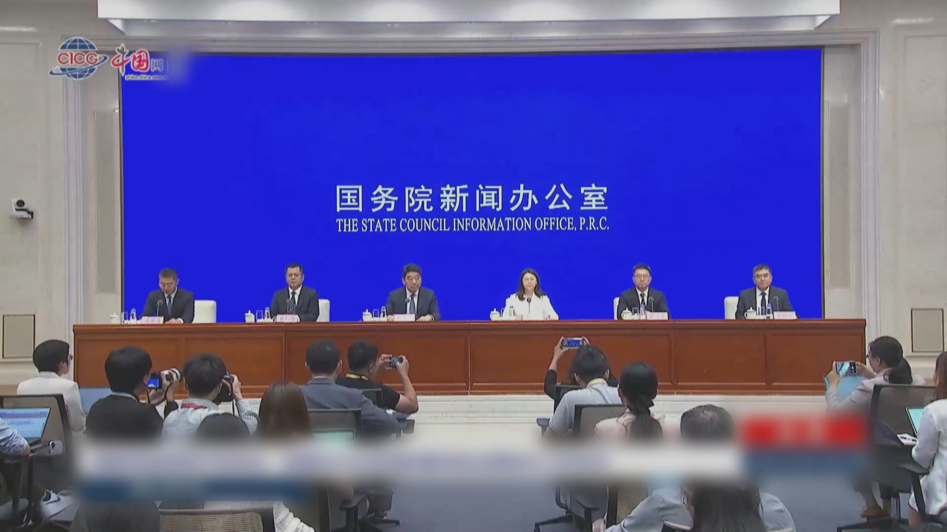 【工信部】將設國家中小企業發展基金二期