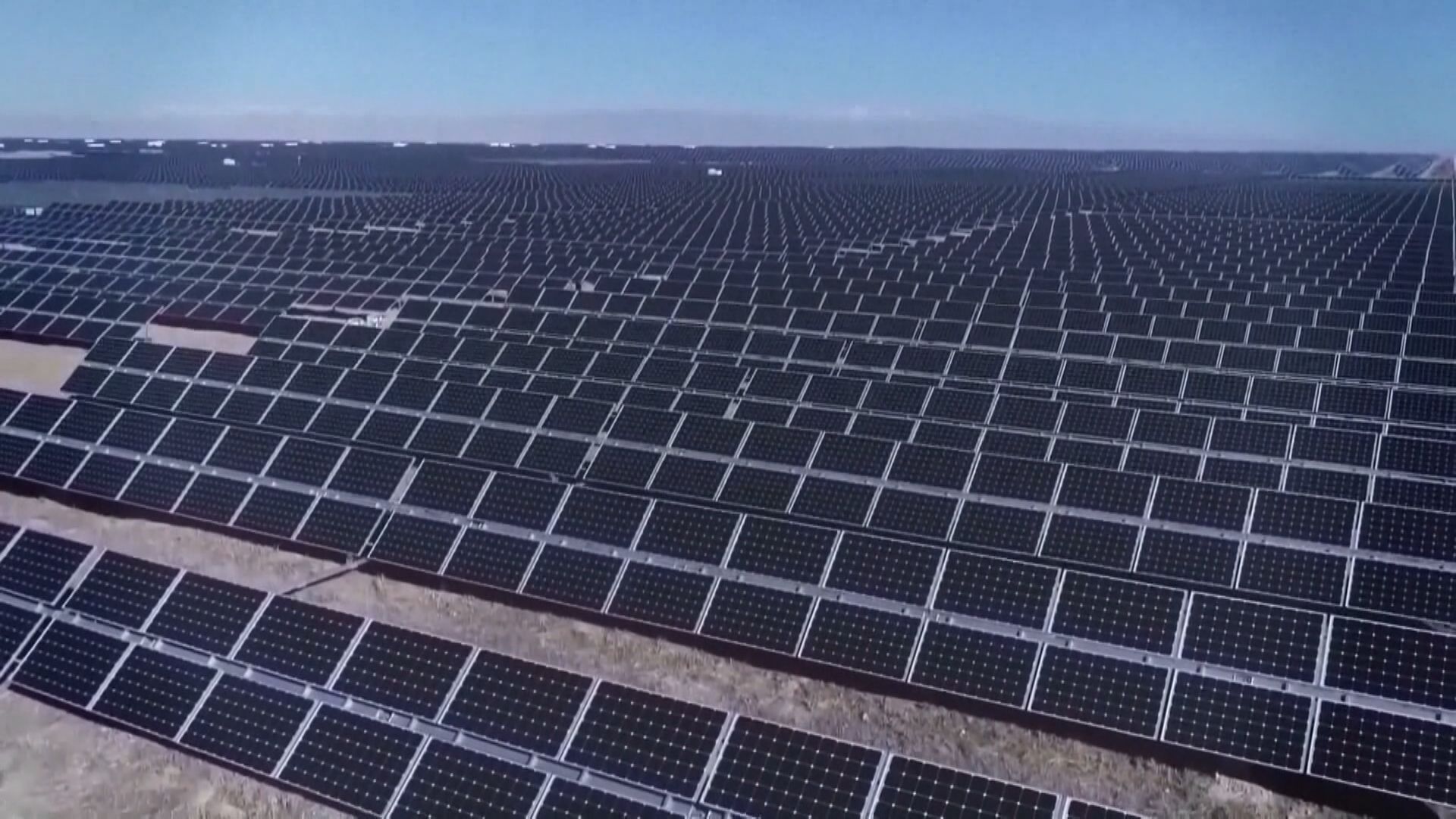 【開座談會】工信部要求光伏行業「反內捲」