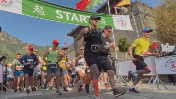 【發布意見】國務院:支持符合條件體育企業上市及再融資