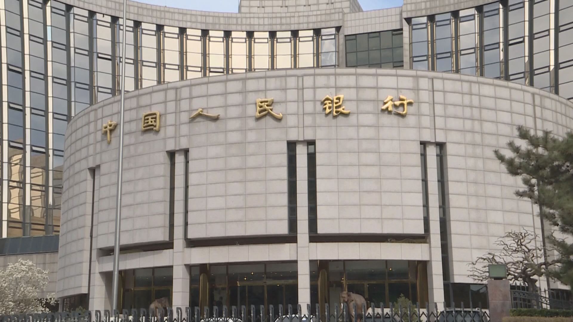 【傳官方介入】FT:螞蟻、京東叫停穩定幣計劃