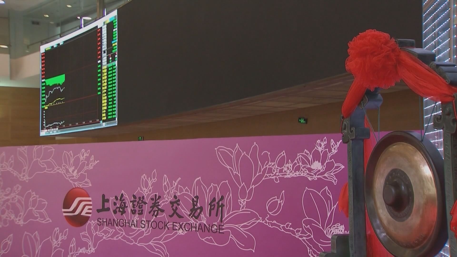 【救A股】官媒:有調整股票印花稅必要性及空間