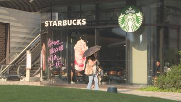【Starbucks中國業務引資】彭博:騰訊京東等入選次輪名單