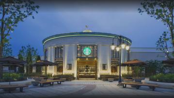 【發聲明澄清】Starbucks否認全面出售中國業務