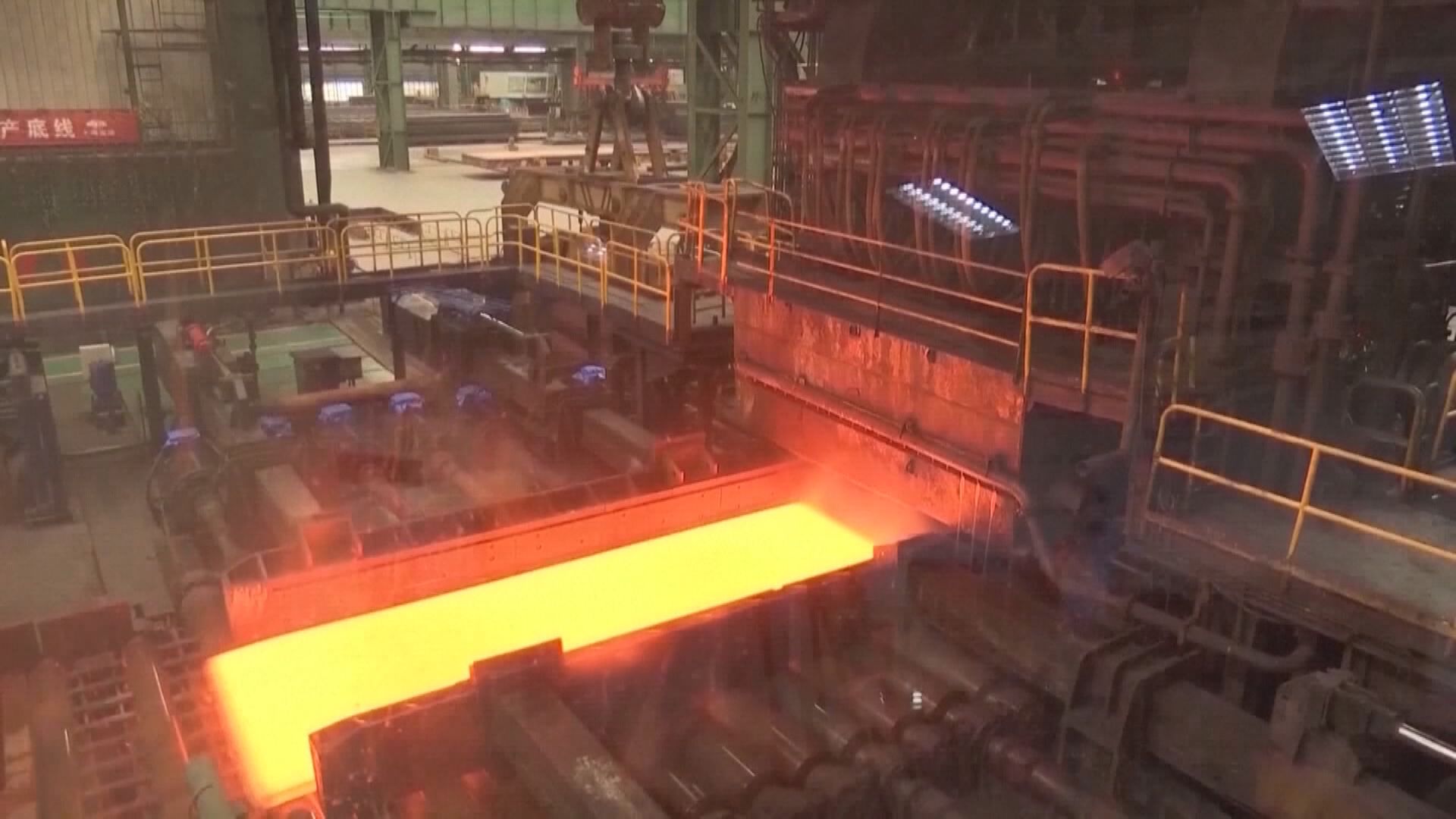 【嚴禁新增產能】工信部:鋼鐵業未來兩年目標年均增4%