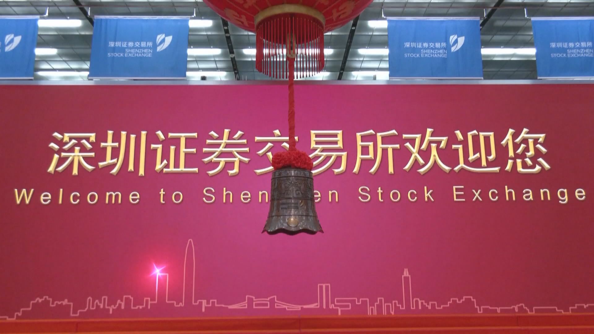 【窗口指導】彭博:內地要求基金避免淨沽出A股