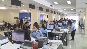 【徵求意見】內地增值稅法明確稅額抵扣方法等