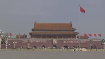 【科創關鍵】官媒:推進中國式現代化要由科技打頭陣