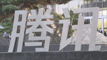 【成本及版權太貴】路透:騰訊煞停《尼爾》系列手遊開發