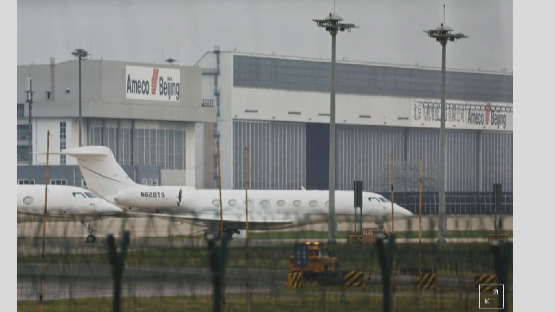 【馬斯克抵京訪問】外交部:樂見外資深耕中國市場