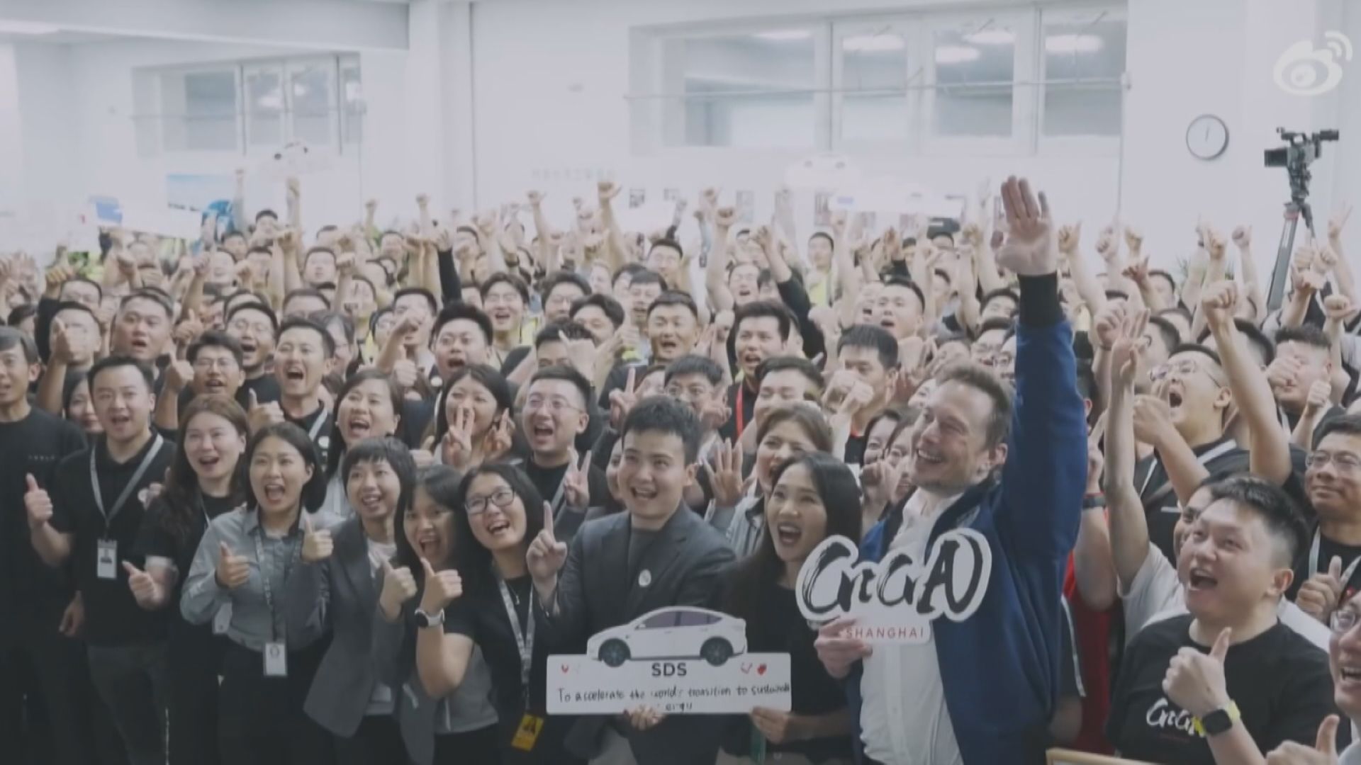 【結束訪華行程】路透:馬斯克昨會見國務院副總理丁薛祥