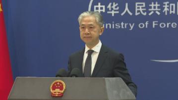 【眾院通過TikTok禁令】外交部:美國完全是強盜邏輯