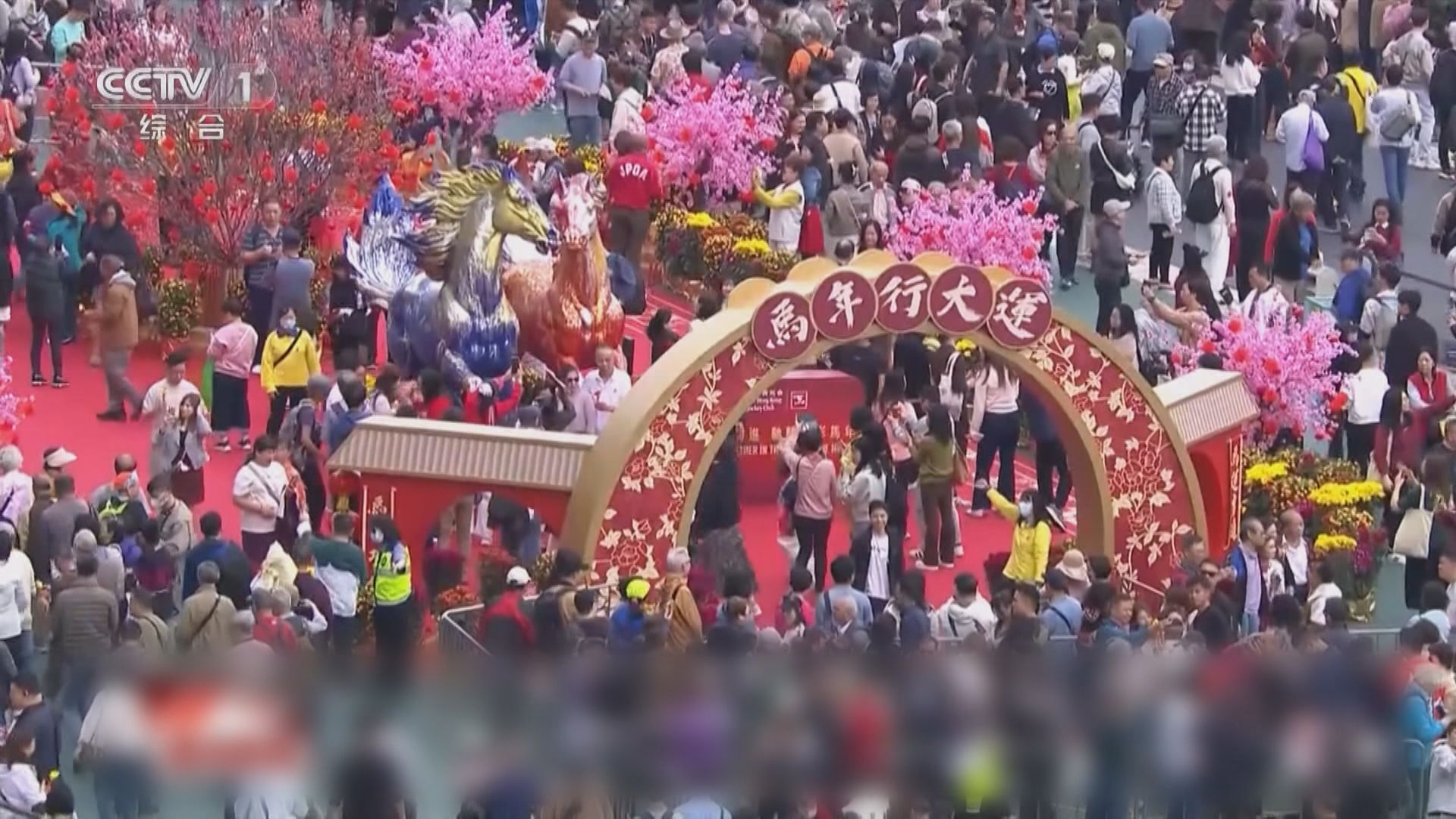 【春節假期】文旅部:國內出遊人次及花費創新高