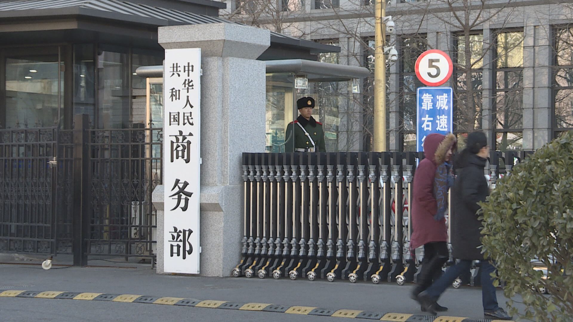 【以舊換新】商務部:2025年相關商品銷售逾2.6萬億人幣