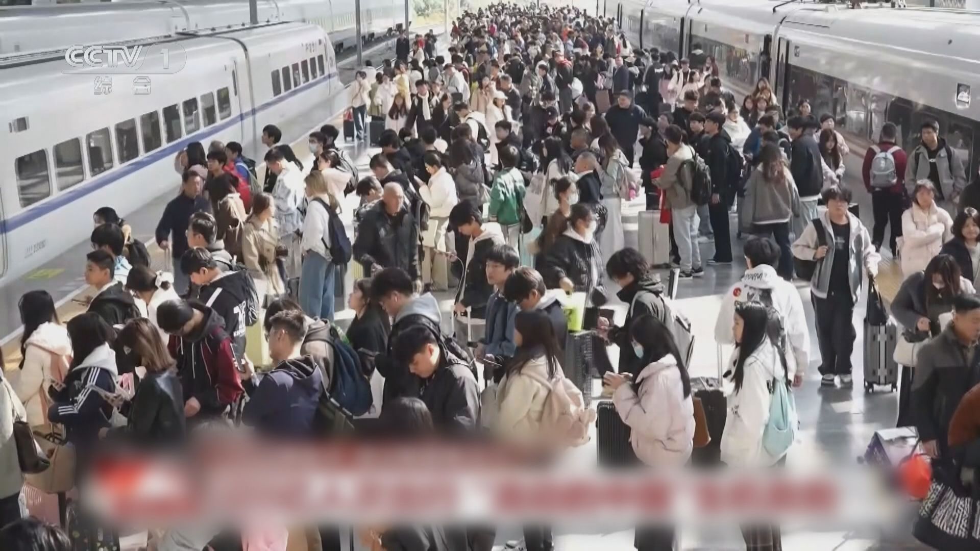 【元旦3日假期】內地出行人次增近20%至5.95億