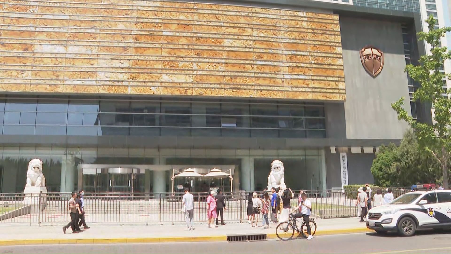 【中融信託危機】傳金監總局設工作組釐清債務及風險