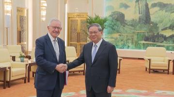 【晤英中貿易協會訪華團】李強:高度重視中英關係 冀深化合作