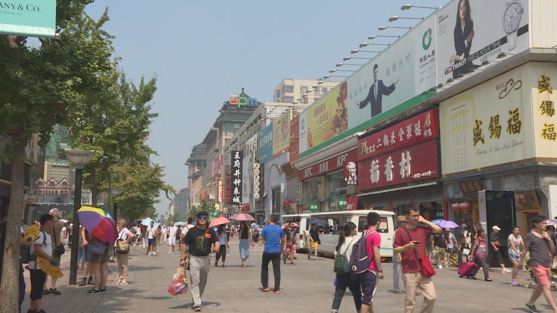 【再創新高】上月內地16至24歲年輕人失業率21.3%