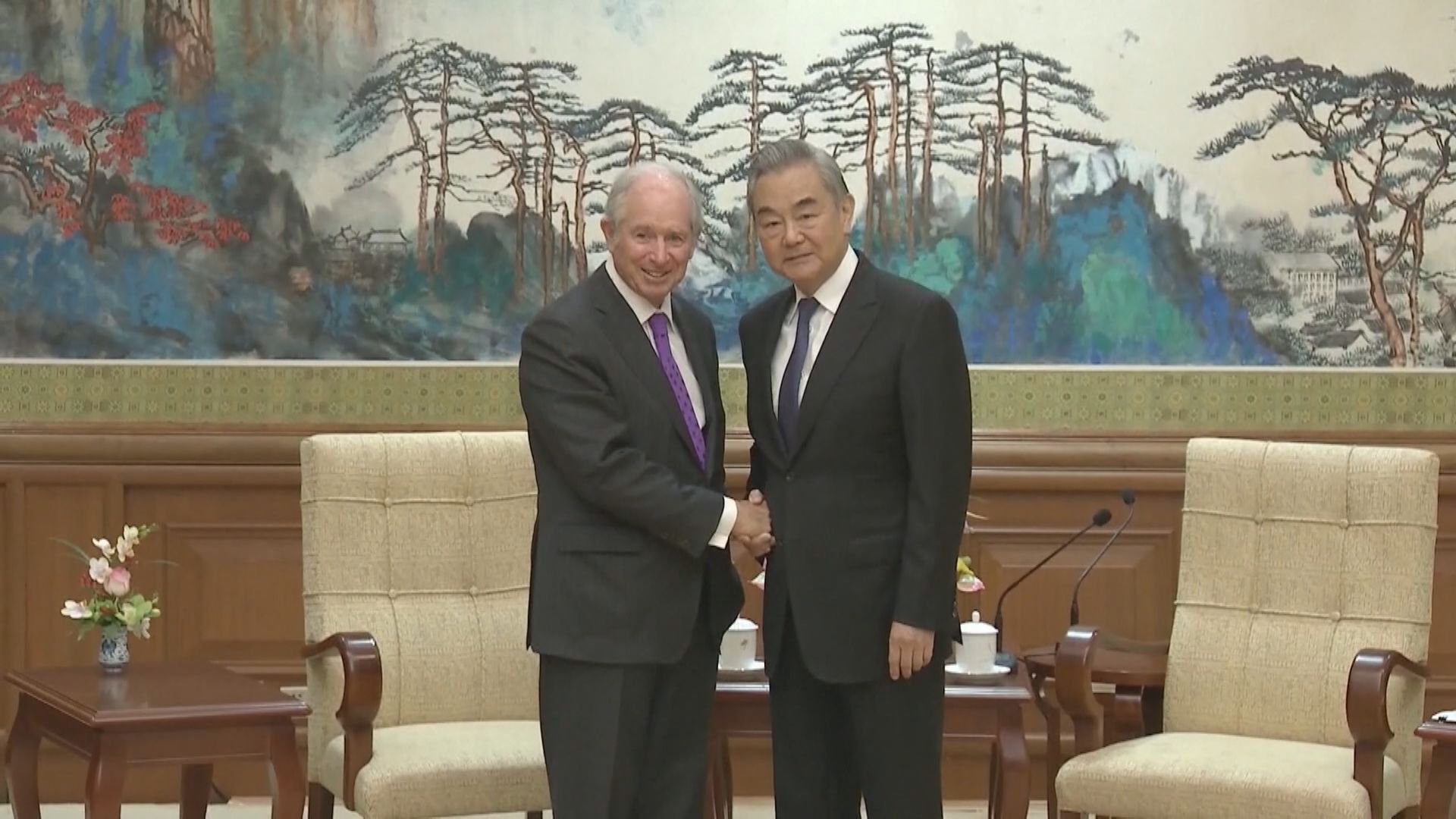 【晤黑石董事長】王毅:中美脫鈎斷鏈非現實理性選擇